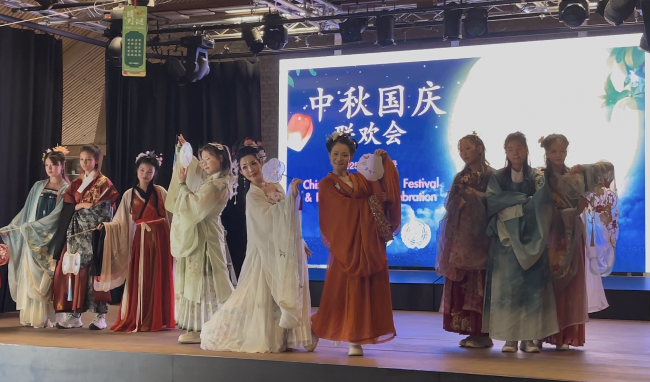 Generations in Celebration – A Festive Journey for All Ages