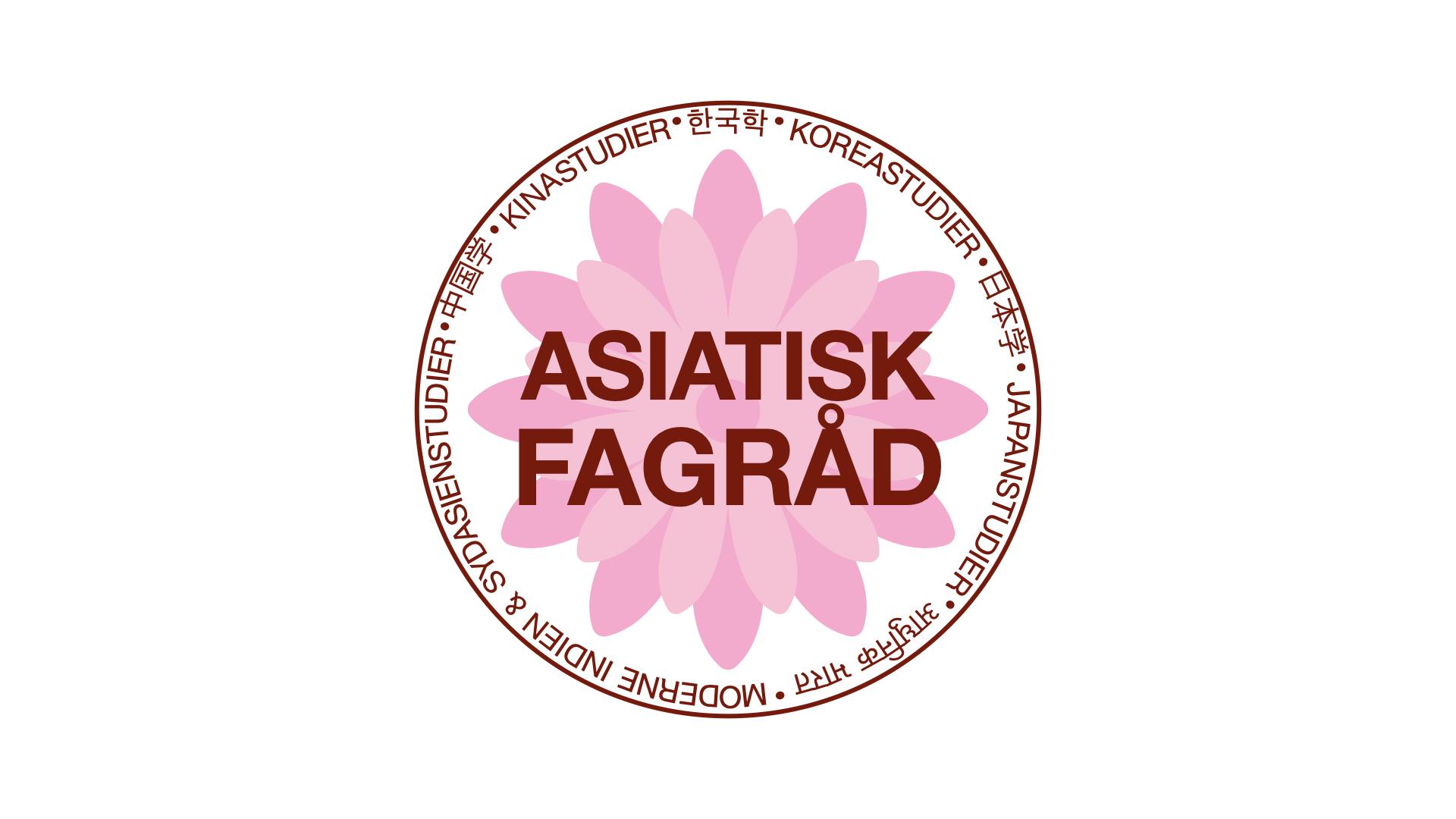 Asiatisk Fagråd