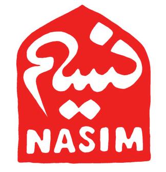 NASIM